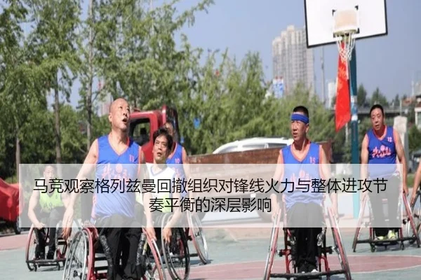img_1781630478595_1024_0_870.jpg（kaiyun）