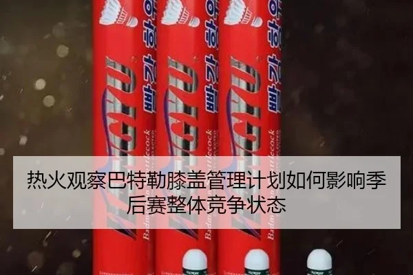 img_1782664933476_312_0_228.jpg（kaiyun）