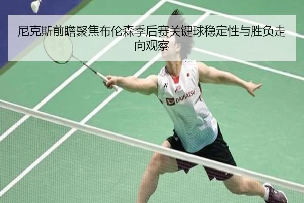 img_1782754739249_3519_0_212.jpg（kaiyun）