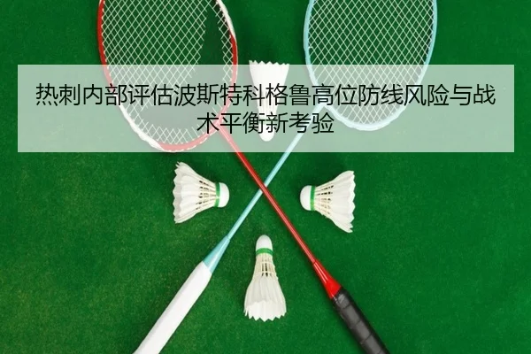 img_1783342875937_548_0_159.jpg（kaiyun）