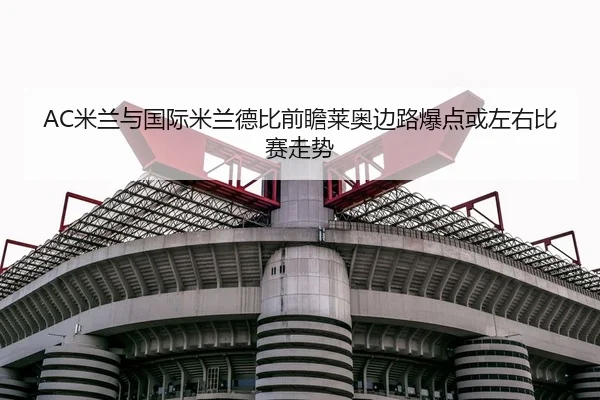 img_1783775939305_257_0_862.jpg（kaiyun）