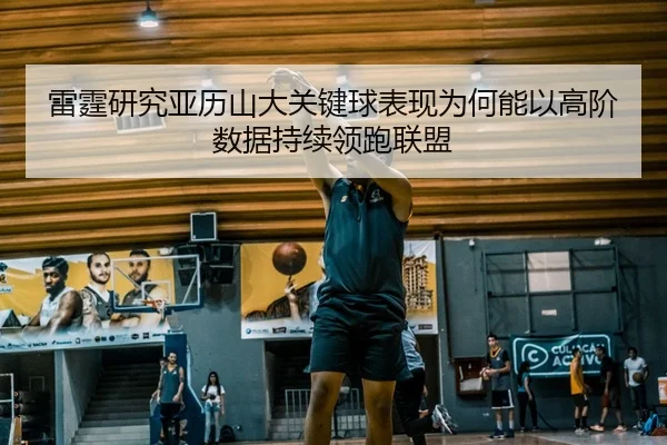 img_1783866806179_1621_0_438.jpg（kaiyun）