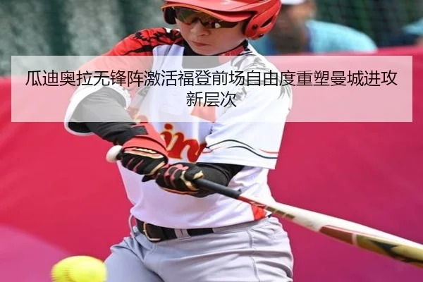 img_1784027082521_63_0_766.jpg（kaiyun）